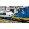 鉄道基地 新幹線 博多総合車両所 【Blu-ray Disc】