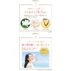 Everlife Beauty Makeup Gloss Cushion Compact Refill Light Beige