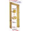 dandoribisu Adjustable Wedge (Mechanics) 22 Pack 12 Pieces