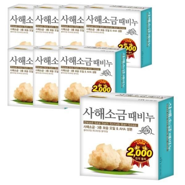 Mugunghwa Sea Salt Soap 100g x 8