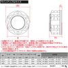Titanium Nut M18 P1.5 Flanged Nut Hex Nut Star Hole Nut No Serate Black