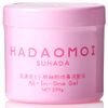HADAOMOI All-In-One Gel Formulated with Human Stem Cell Culture Solution, 10.2 oz (290 g)