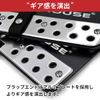 Toyota Hiace 200 Series Mudguard Mud Flaps Mud Flaps 1 Set (Black)
