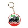 BEET Ninja 1000SX 0719-KH2-00 Acrylic Key Chain