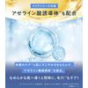 YOLU Yol Skin Overnight Serum Serum, Clear
