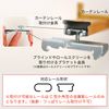 2 x Torso Rail Mounting Hardware