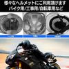5pcs Helmet Pad Helmet Insulation Protective Net Cushion Sponge Pad Cycling