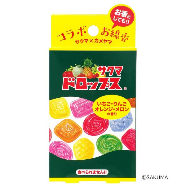 Kameyama Collaboration Incense, Sakuma Drops Scent R