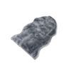 Baby-Lammfell geschoren 80-90 cm grau