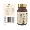 Tsurumatsu Pharmaceutical Natto Kinase Supervised by a Doctor