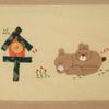 [Sleeping Rabbit] Ivory/Wall Hanging/Wall Organizers/Wall Pocket/Hanging Baskets (12 * 15)