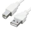 10X USB 2.0 A TO B HIGH SPEED PRINTER SCANNER PREMIUM CABLE CORD NEW HOT!