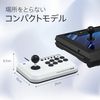 ファイティングスティック mini for PlayStation®5, PlayStation®4, Windows® PC