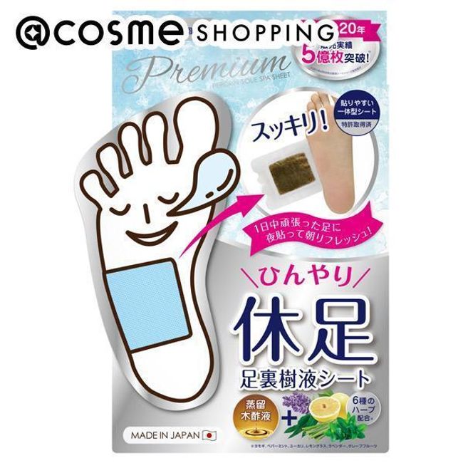  PERORIN (Perorin) Perorin Sole Sap Sheet Premium Kyusoku 8 pieces (4 doses) Foot Sheet At Cosme Genuine Product