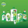 Dettol Soap Value Pack, Skincare - (3 Pieces X 125 g)