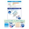 DENTALPRO Double Mild 4 Row Toothbrush 5pcs (Normal Colors Available)