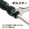 ENGINEER DZ-81 Engineer MINI Drive & Pramime Middle