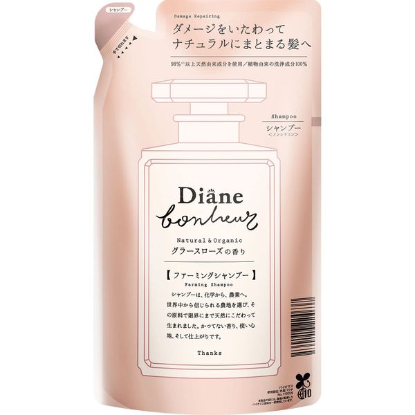Shampoo Refill, Grasse Rose Scent, Damage Repair, Diane Bonheur 13.5 fl oz (400 ml)