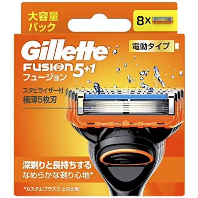 GILLETTE Fusion Electric Type 8 Spare Blades