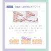 CandyDoll Bright Pure Pack, Exfoliating Exfoliating Plug Care, Made in Japan, Face Pack, Body Pack, Skin Care, Made in Japan, Mud Pack, Body Care, 6.3 oz (180 g)