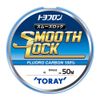 Toray Toyofuron Smooth Lock, 166.4 ft (50 m) / No. 2