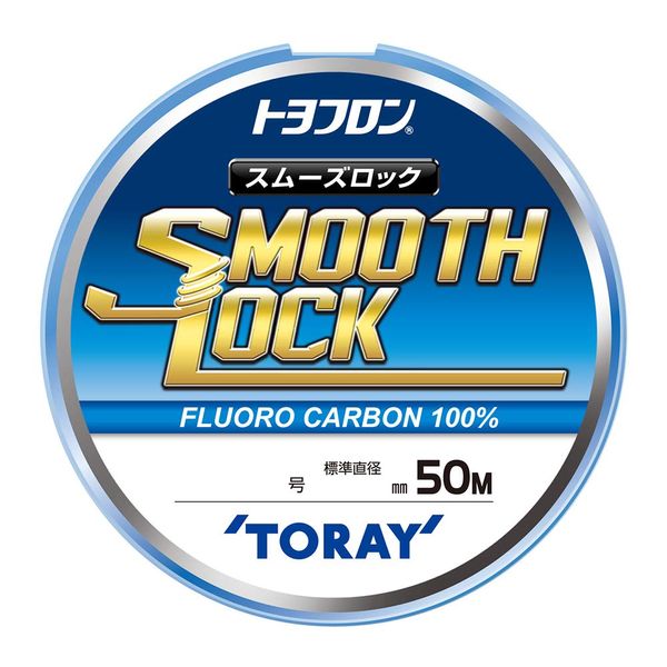 Toray Toyofuron Smooth Lock, 166.4 ft (50 m) / No. 2