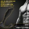 AiFox Plug Dolphin Black for Men Beginners Plug Non-Electric Dry Orgasm Only