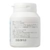 Citrulline 180 Citrulline 180