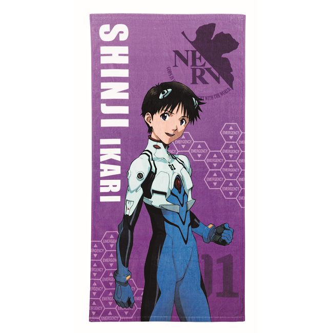 Marushin 4885000000 Beach Towel, Evangelion Shinji, 27.6 x 55.1 inches (70 x 140 cm), Plug Suit Shinji, Large Towel, Special Case Included