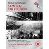 Kurosawa: The Samurai Collection [4 Blu-ray Disc Set] [1954]
