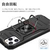 Google Pixel 4a 5G Case, Ring, Shock Absorption, Shockproof, Drop Prevention, US Military MIL Standard Certified, Stand Function, PC+TPU, Dual Layer Construction, Dustproof, Thin, Lightweight,
