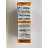 arimetu G Set of 3