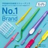 TePe Tepe Toothbrush Select Soft 10pcs