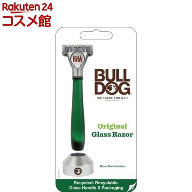 BULLDOG original glass holder with blade (1 set) [BULLDOG]