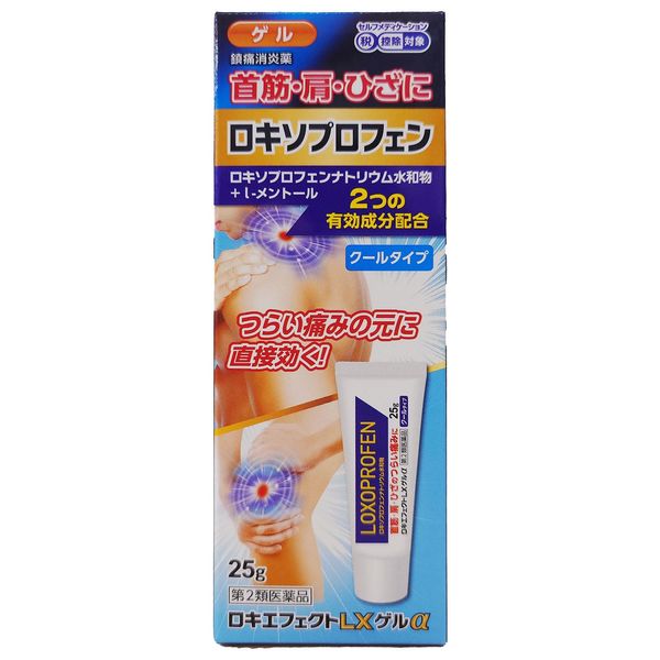 【第2類医薬品】ロキエフェクトLXゲルα 25g ×4