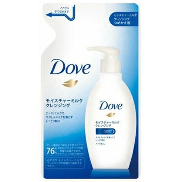 Dove Moisture Milk Cleansing Refill 180ml<br><br> [Cancellation, change or return not allowed]