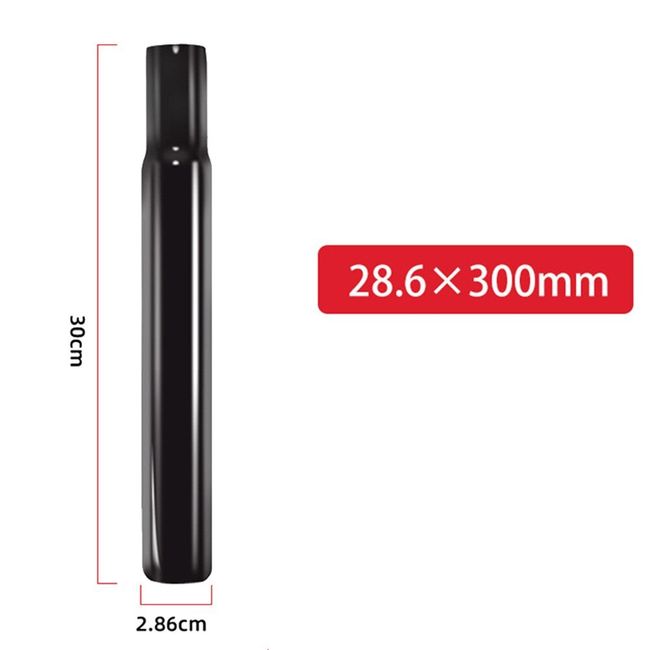 30cm discount bike tube