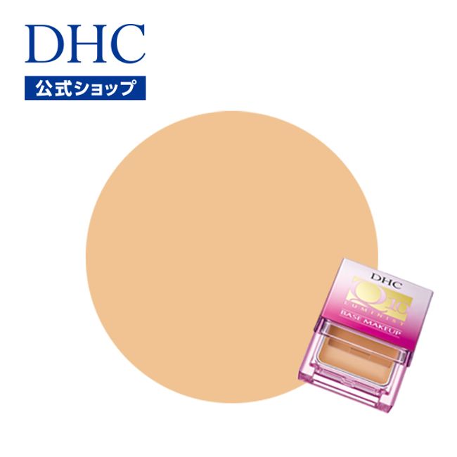 <BR> DHC Q10 Moisture Care Full Coverage Concealer (Natural Ocher 01 [Bright Standard Color]) | DHC Concealer Coenzyme Q10 Stains DHC Pores Aging Care Cosmetics/Cosmetics/Beauty Cosmetics