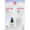 ruban Clear Smooth Introduction Serum Essence Vitamin c
