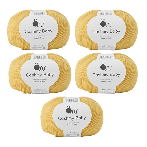 Kassimmie Baby Wool Yarn, Thick 1.8 oz (50 g) (Approx. 50 m), Made in Italy, 5 Ball Set (9. Yellow)