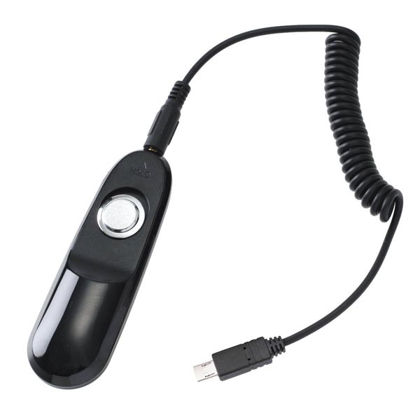 Etsumi VE-2190 Electronic Remote Switch 3 S2 Compatible with Sony Multi Terminals