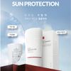 Renesel [Rene Cell] Absolute Sun Protection SPF 50+/PA++++, Absolute Sun Protection, 50g / 1.8oz [Parallel Import]