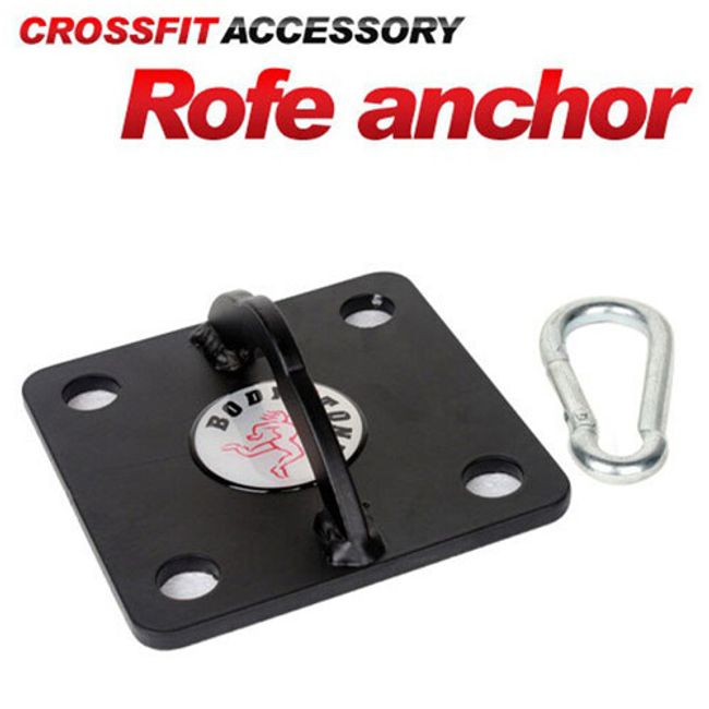 Yonex CrossFit Ceiling Rope Anchor (Sandback Anchor), Selected