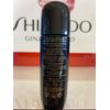 SHISEIDO Future Solution LX Concentrated Balancing Softener 75 ml (1 bottle)