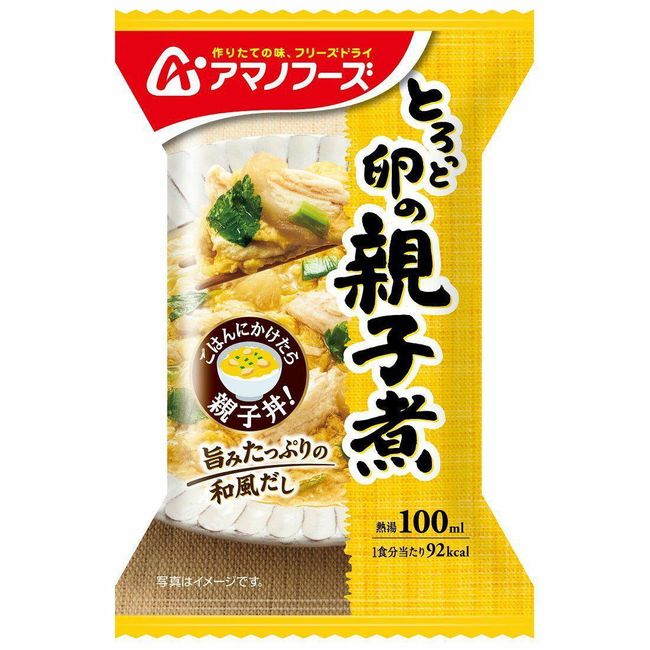 Amano Foods Freeze-Dried Oyakodon Chicken and Egg Sauce 4 Servings