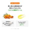 【NATURE REPUBLIC OFFICIAL】ネイチャーリパブリック ビタペアCクリーム 美容クリーム ウォータークリーム NCT127 ベスト 美肌 トーンアップ シミケア くすみケア 朝夜兼用 毛穴 ハリ ツヤ 韓国コスメ スキンケア 保湿 鎮静 サジー 美容カプセル ナイアシンアミド ビタC ビタミンC グリーンレモン 美肌 低刺激