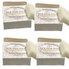 Organic Rice Raw Pulp Bar Soap – Gentle Exfoliation & Deep Moisturizing for All