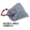 Pieria DMA-04RD Mini Iron Red
