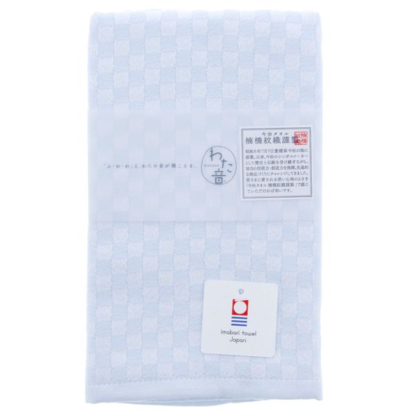 Bath Towel Face Towel 35x80 cm Cheeks with Sound and Sateen Weave