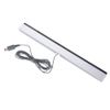Ciciglow Bar Wired Sensor, Wired Infrared IR Ray Motion Sensor Receiver for WII/WIIU Console